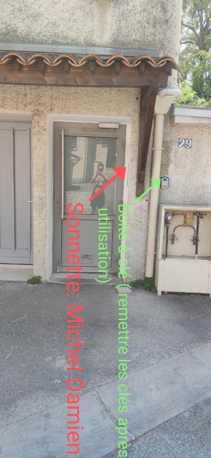 Logement Chambre Seul En Supplement Ou Dortoir Mixte Рокемор Экстерьер фото
